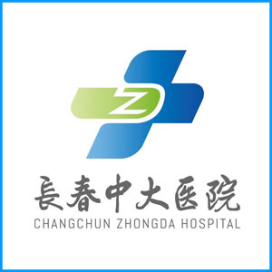 亳州市|长春中大医院