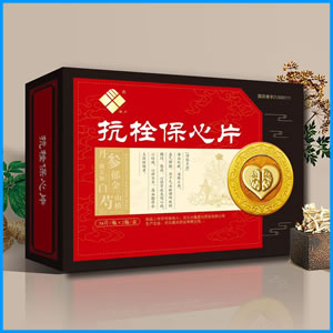 亳州市|抗栓保心片 国药准字