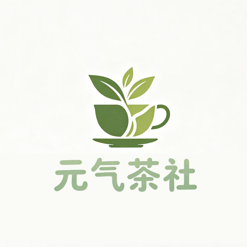 亳州市|元气茶社